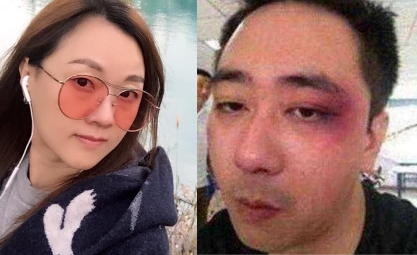 Vuong Tu Kien bi vo danh anh 1