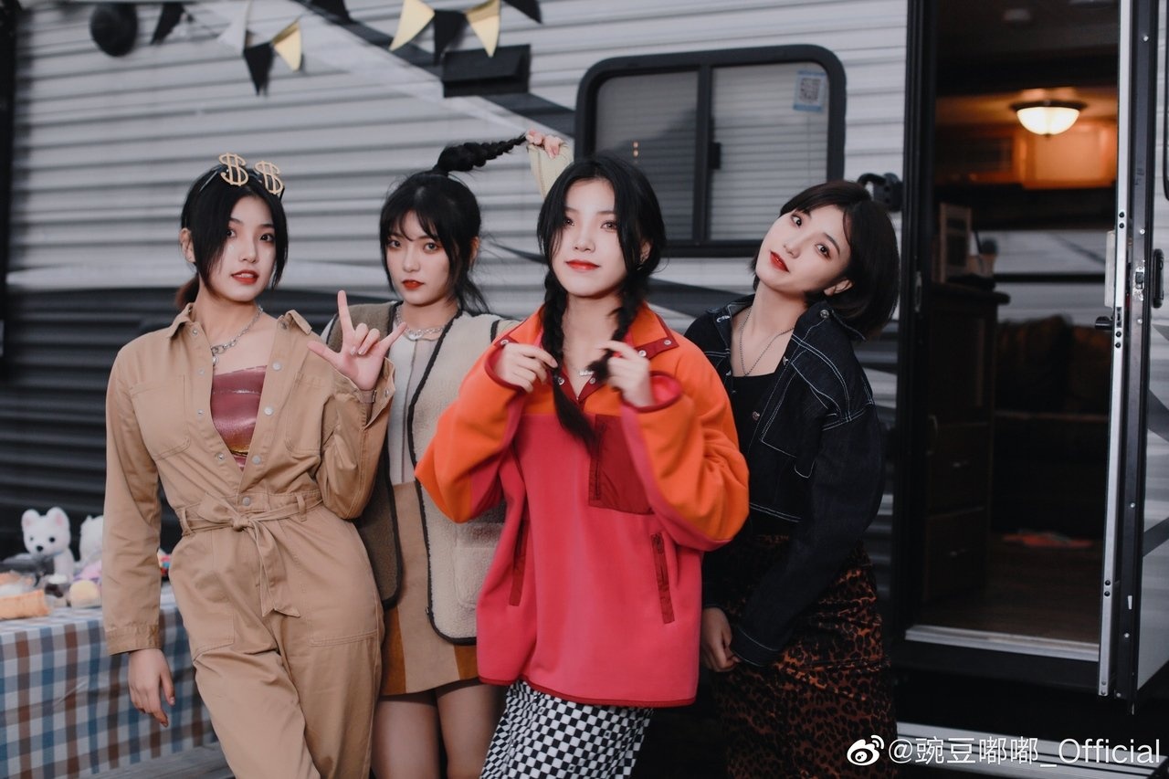 Thanh xuan co ban 2 anh 11