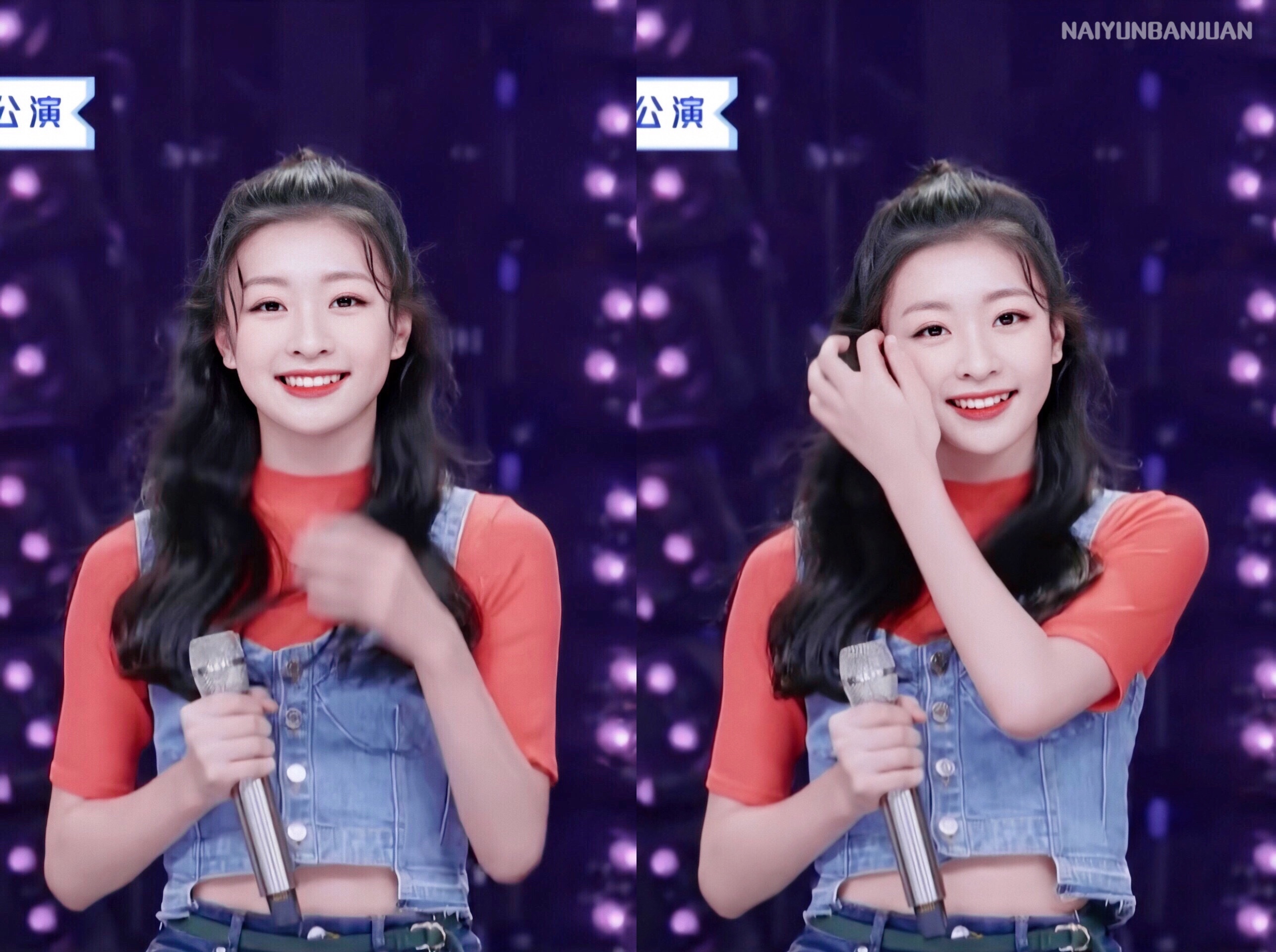 Thanh xuan co ban 2 anh 1