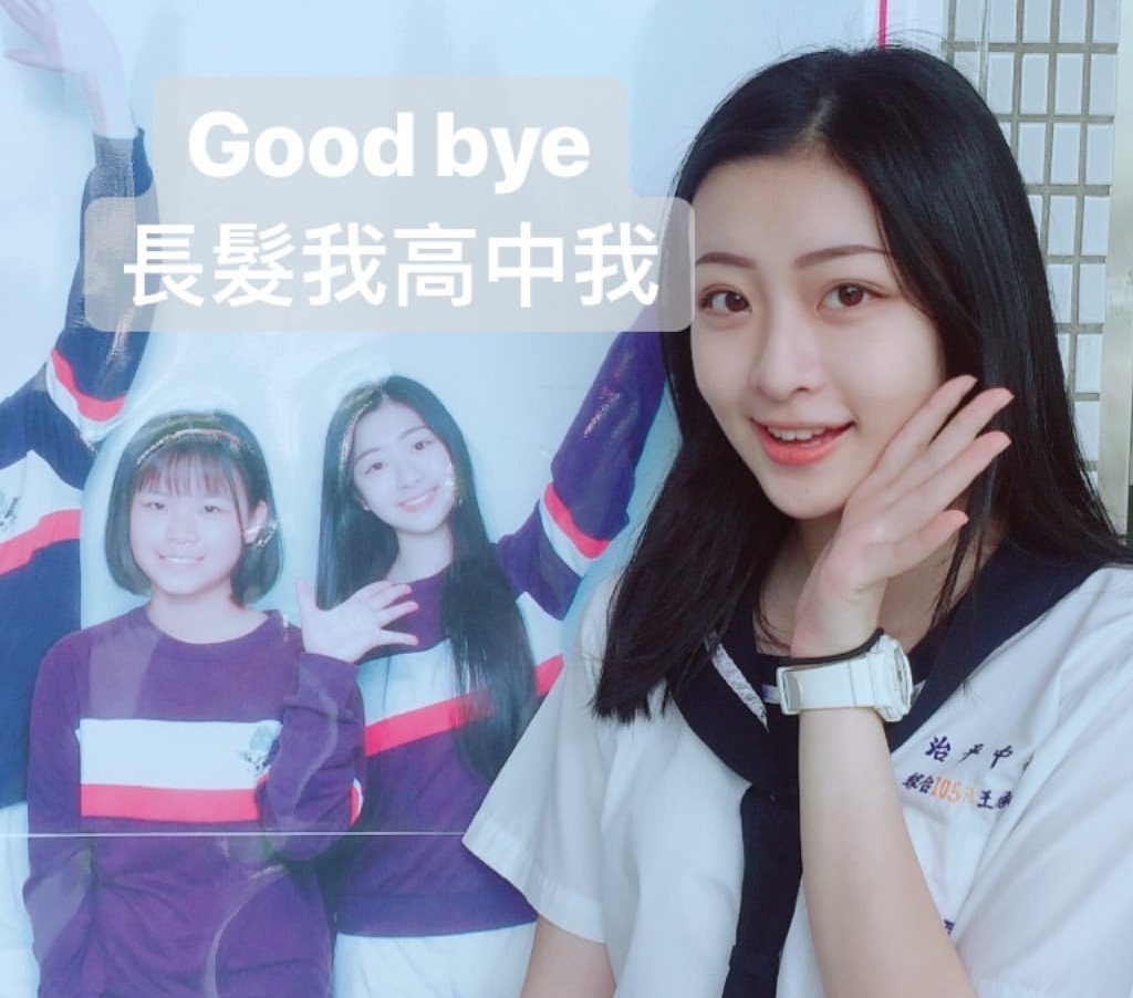 Thanh xuan co ban 2 anh 6