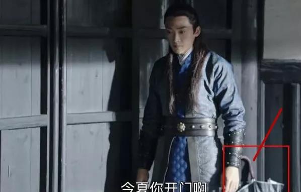 san trong Cam Y Chi Ha anh 5