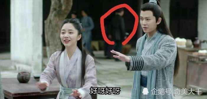 san trong Cam Y Chi Ha anh 3