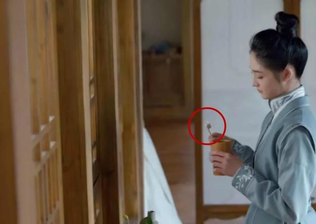 san trong Cam Y Chi Ha anh 7