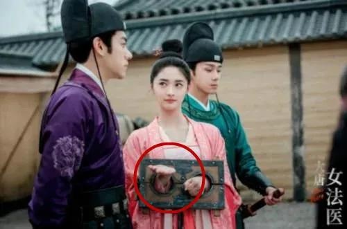 San de thay trong cac phim co trang Trung Quoc moi nhat hinh anh