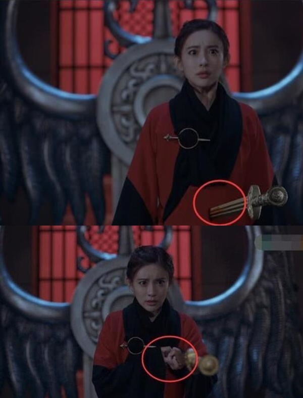 san trong Cam Y Chi Ha anh 9