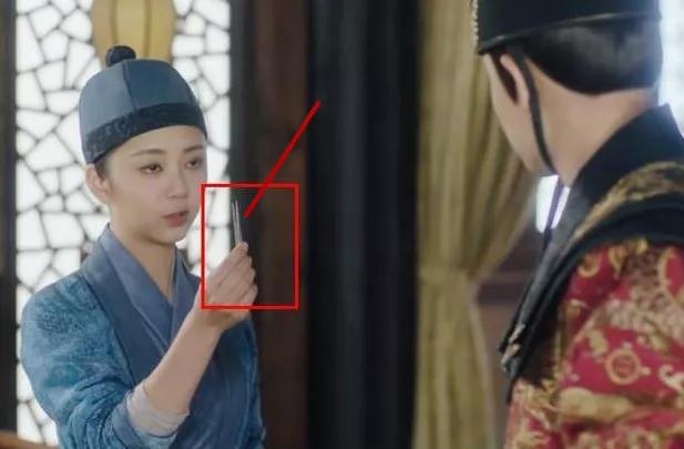 san trong Cam Y Chi Ha anh 2