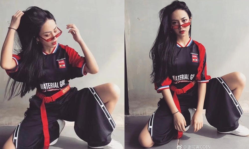 Thanh xuân có bạn 2 ảnh 7 Thanh xuan co ban 2 anh 7