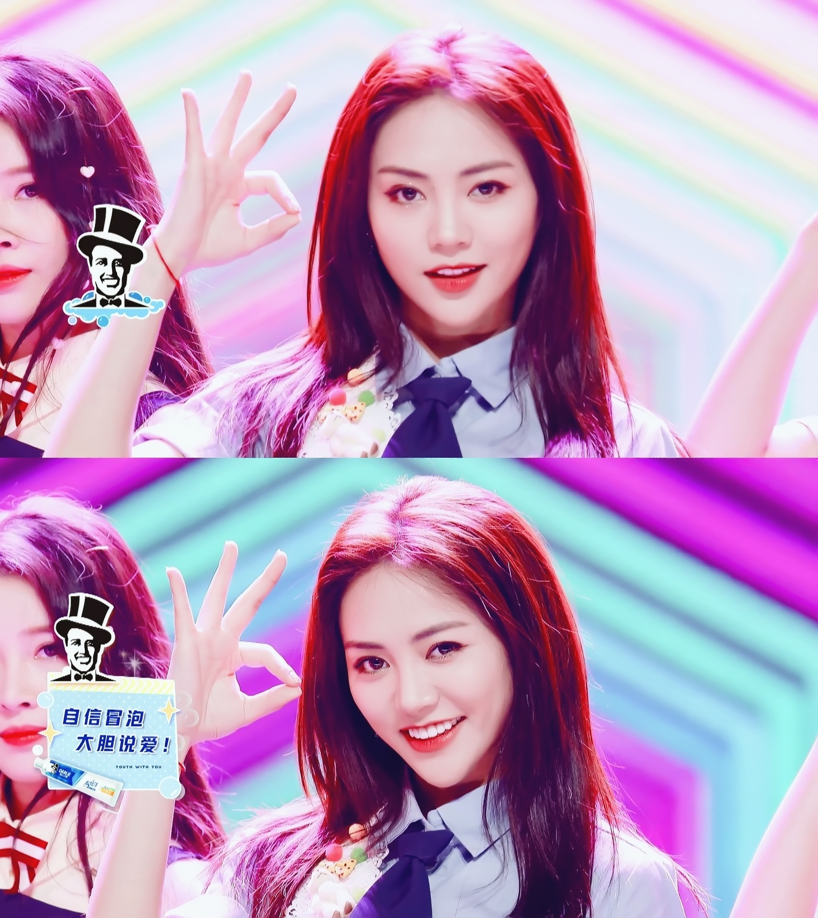 Thanh xuân có bạn 2 ảnh 6 Thanh xuan co ban 2 anh 6