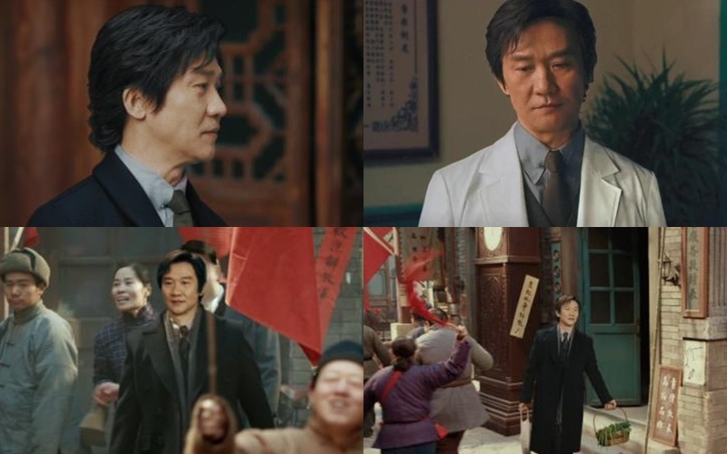 Tam thiên nha sát ảnh 7 Tam thien nha sat anh 7