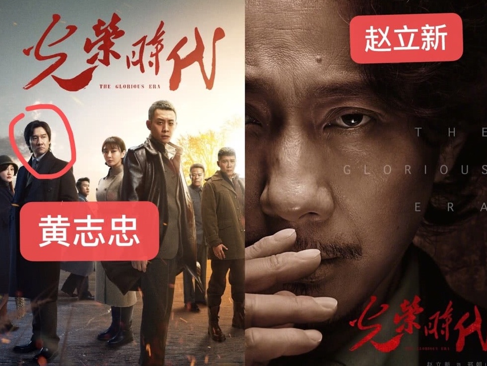 Tam thiên nha sát ảnh 6 Tam thien nha sat anh 6