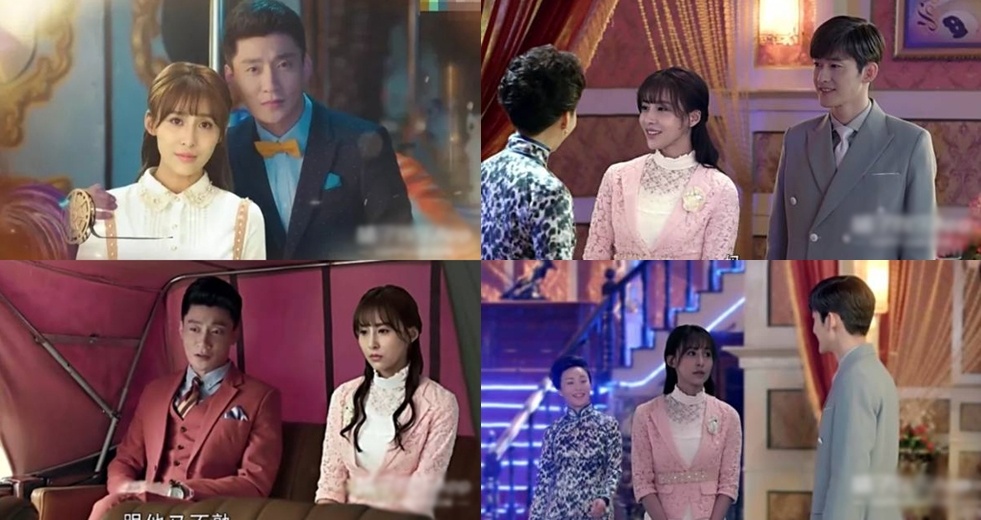 Tam thiên nha sát ảnh 5 Tam thien nha sat anh 5