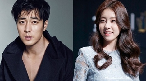 So Ji Sub ket hon voi ban gai kem 17 tuoi hinh anh