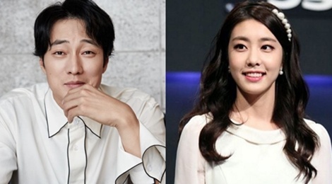 Mot nam yeu cua So Ji Sub va vo MC kem 17 tuoi hinh anh