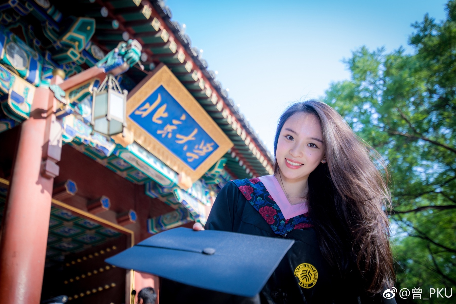 sang tao doanh 2020 anh 5