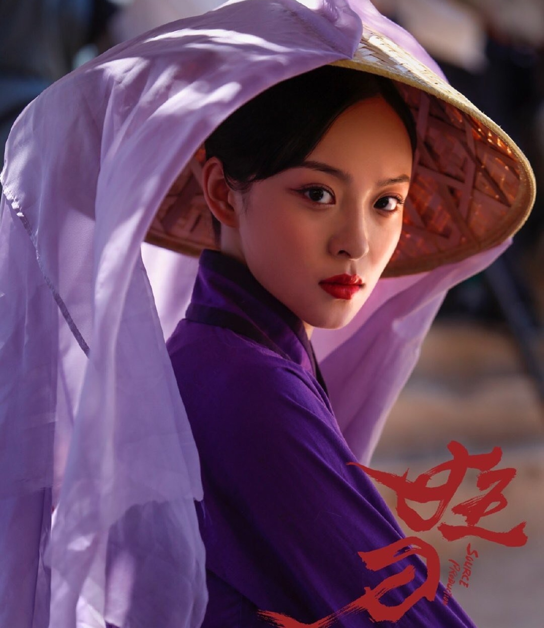 sang tao doanh 2020 anh 6