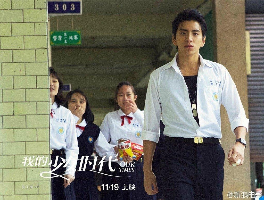 scandal cua Ngo Diec Pham anh 6