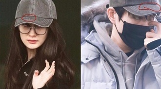 Anh Duong Mich va tinh tre Nguy Dai Huan vao khach san hinh anh