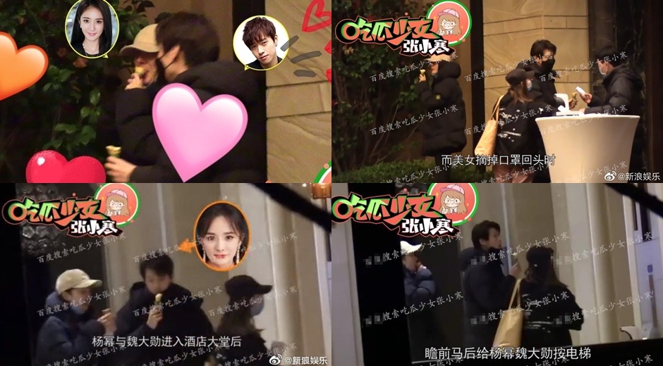 Duong Mich hen ho nguy dai huan anh 1