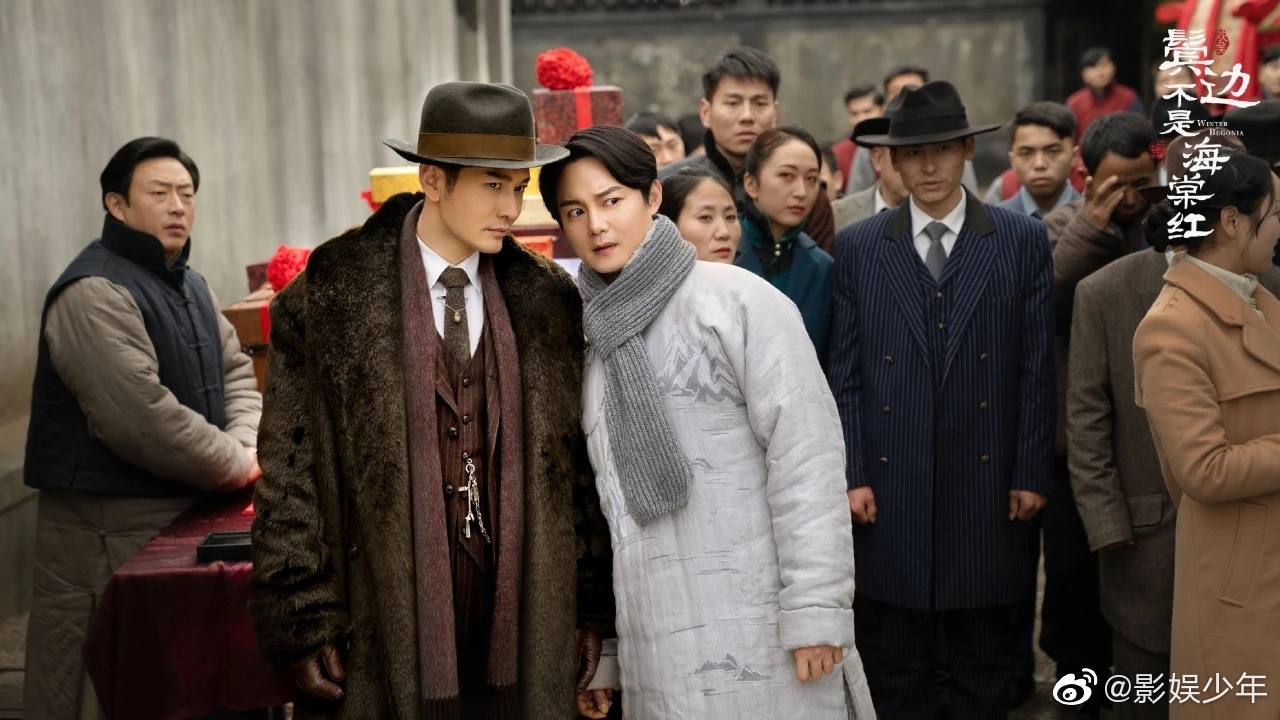 Huynh Hieu Minh anh 2