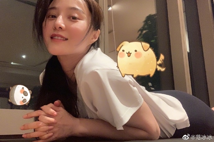 Pham Bang Bang anh 2