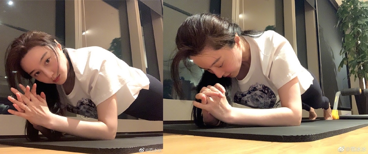 Pham Bang Bang anh 1