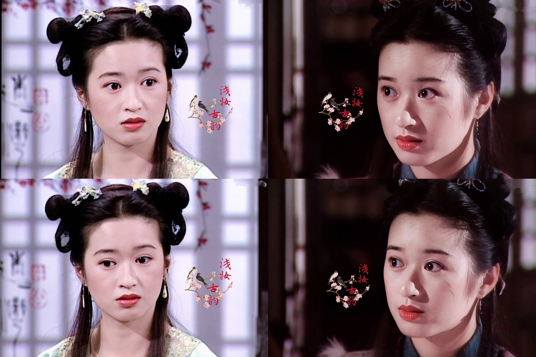 Moi han Kim Binh anh 6