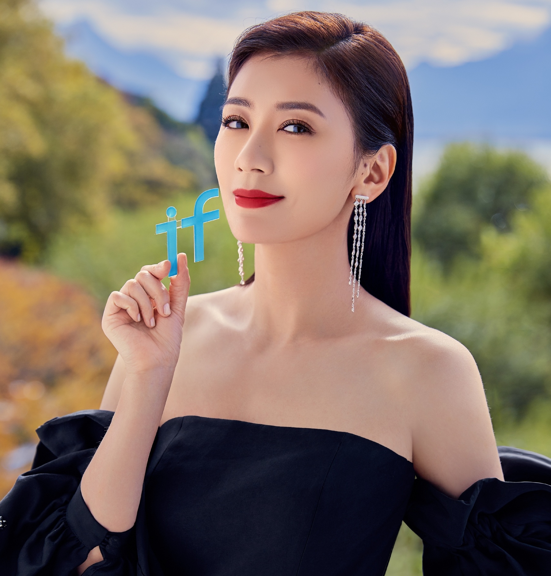 Gia Tinh Van anh 1