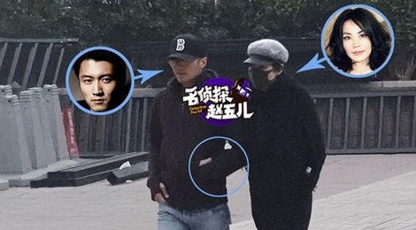 Dau hieu tinh cam van man nong cua Ta Dinh Phong va Vuong Phi hinh anh