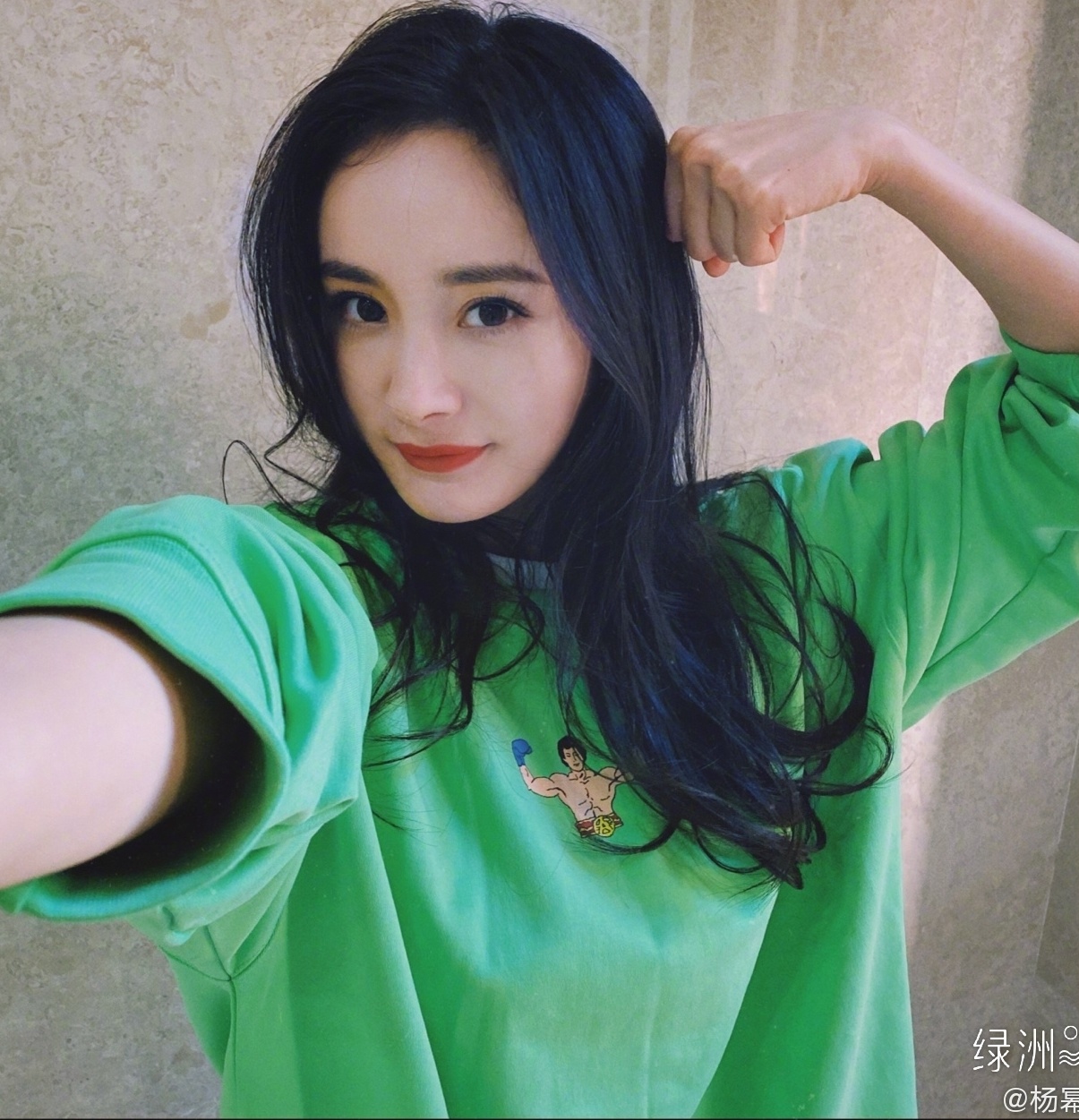 Dương Mịch ảnh 6 Duong Mich anh 6