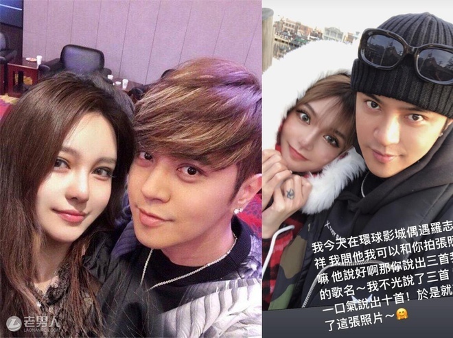 scandal La Chi Tuong ngoai tinh anh 5