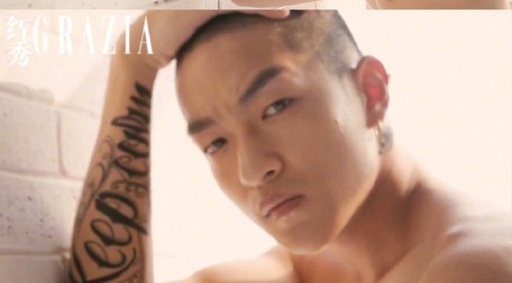 'Ngu a ca' co doi tu be boi, chia tay ban gai khong bao truoc hinh anh