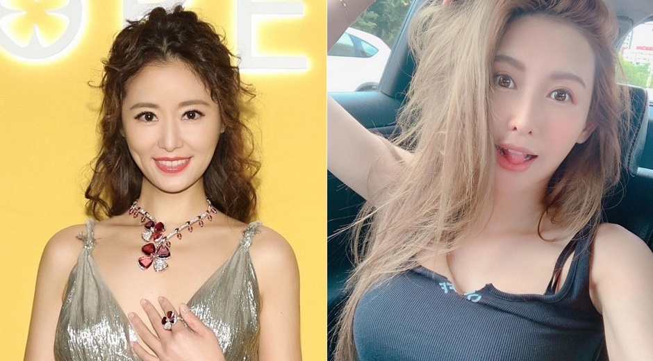 Lam Tam Nhu va loat sao nu bi goi ten boi scandal cua La Chi Tuong hinh anh