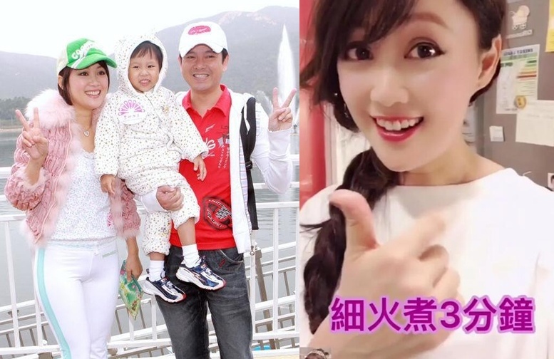 La Chi Tuong ngoai tinh anh 3