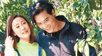 Nam dien vien bo vo mang bau 8 thang de chay theo nguoi tinh hinh anh