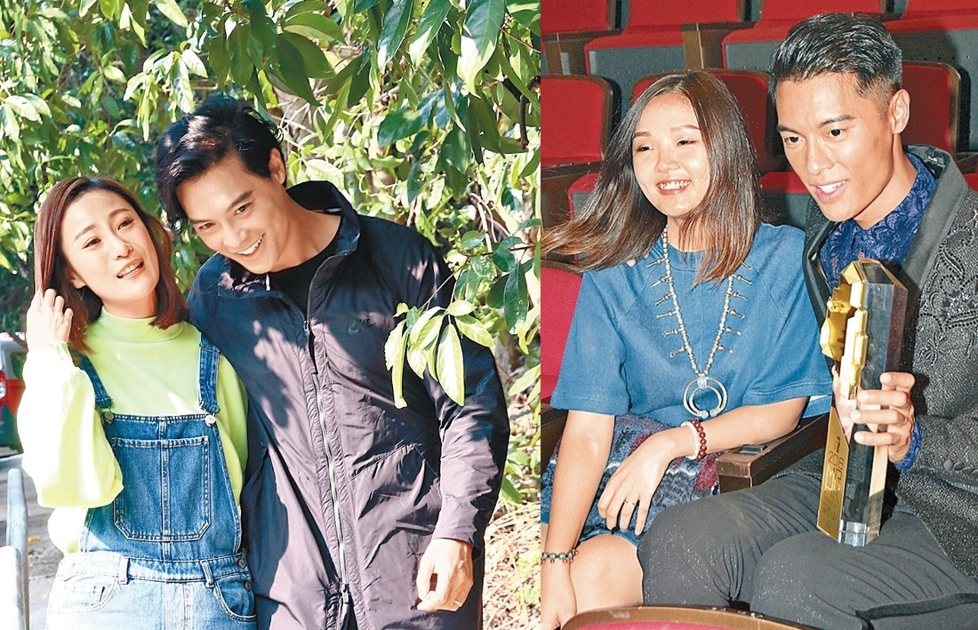 Le Chan Diep ngoai tinh anh 1