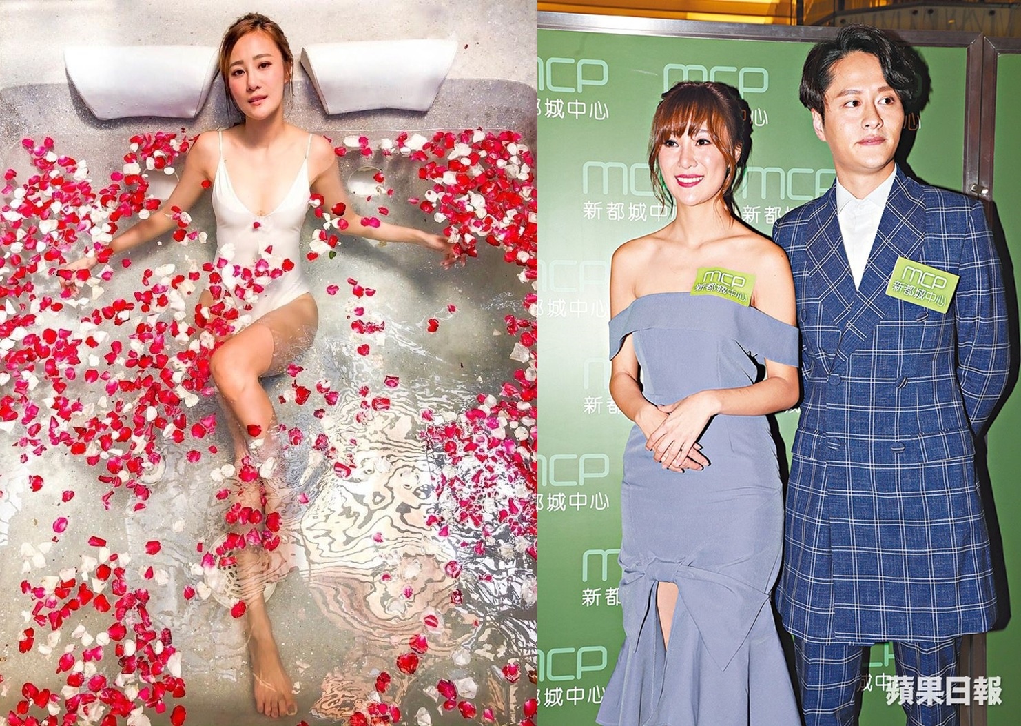 Le Chan Diep ngoai tinh anh 2