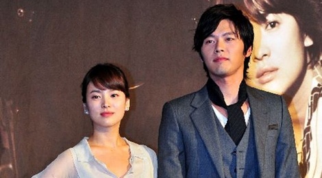 Dau hieu nghi van Song Hye Kyo va Hyun Bin quay lai hen ho hinh anh