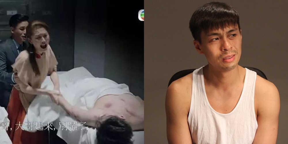 Bang chung thep anh 11