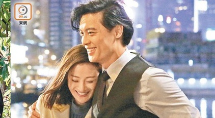 Tai tu TVB quy goi xin loi vo vi ngoai tinh hinh anh