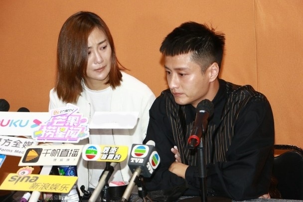 Le Chan Diep ngoai tinh Chi tri hien anh 2