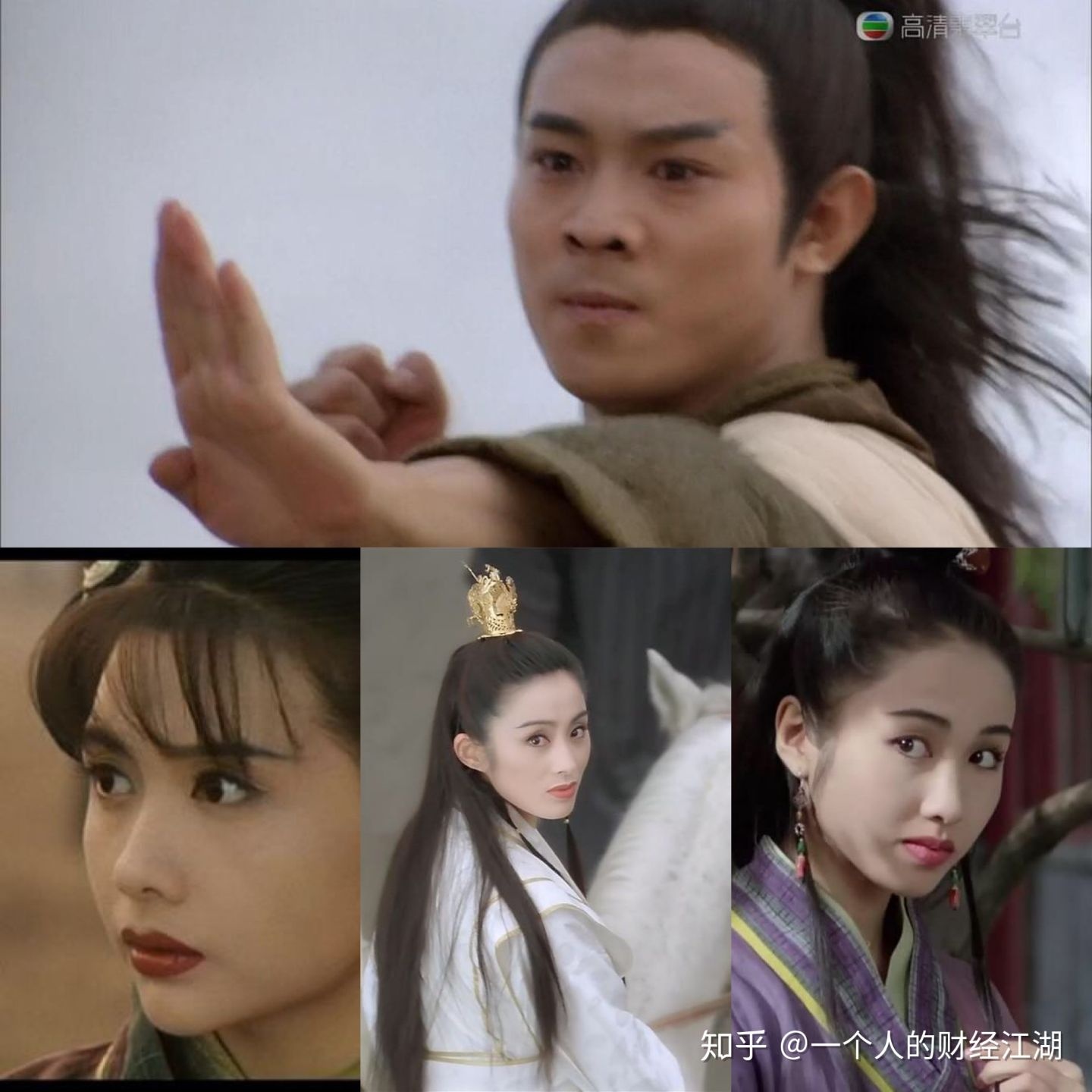 dan dien vien Y Thien Do Long ky anh 12