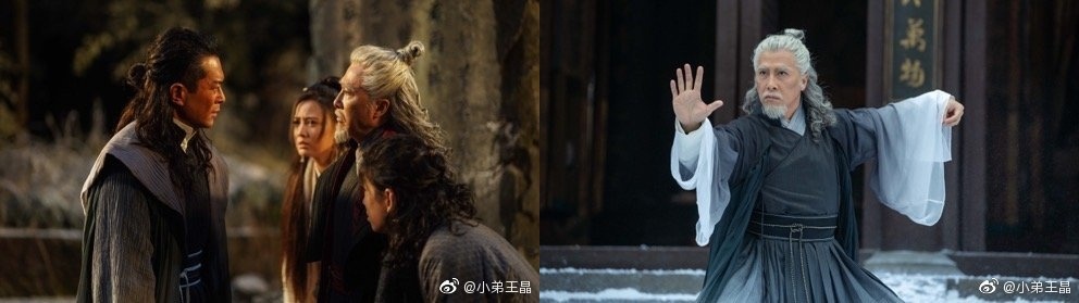 dan dien vien Y Thien Do Long ky anh 9