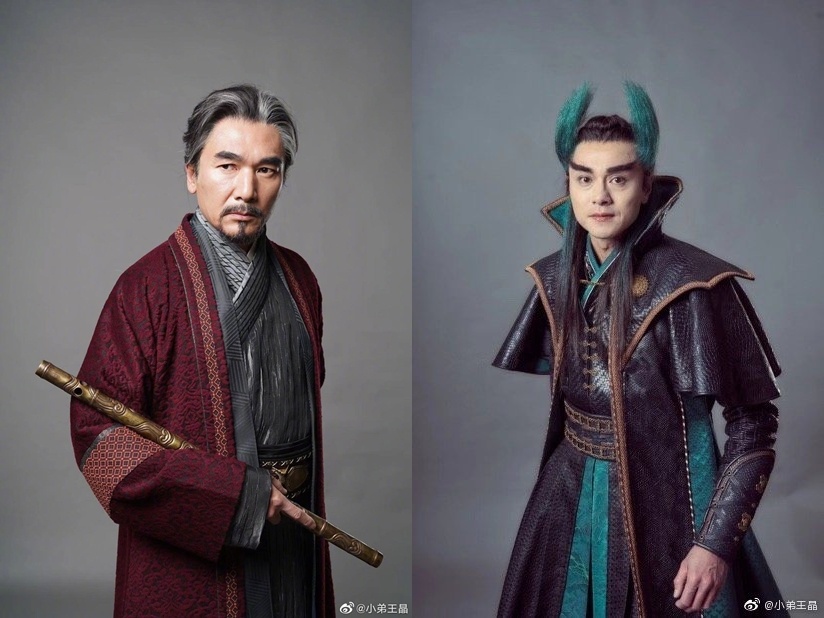 dan dien vien Y Thien Do Long ky anh 13