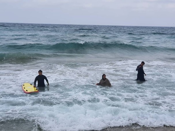 The gioi hon nhan anh 2