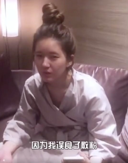 Cuc Tinh Y noi doi anh 1