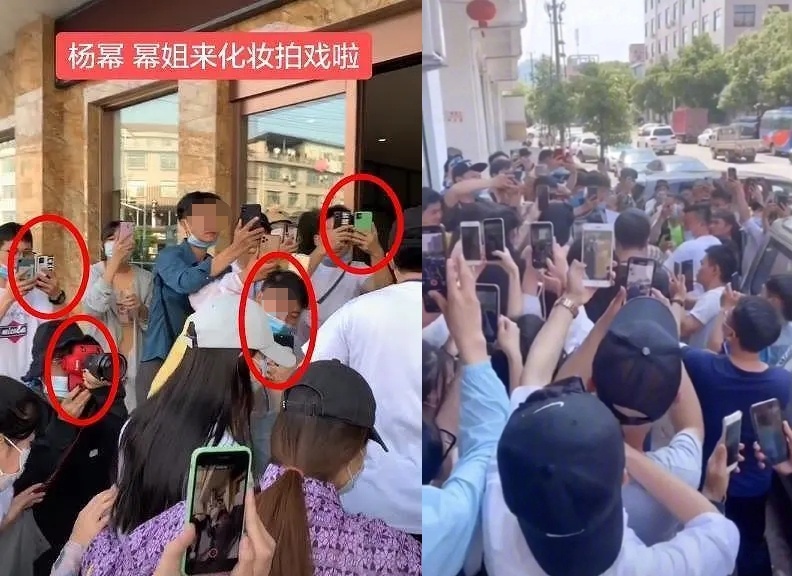 Duong Mich bi chup len anh 9