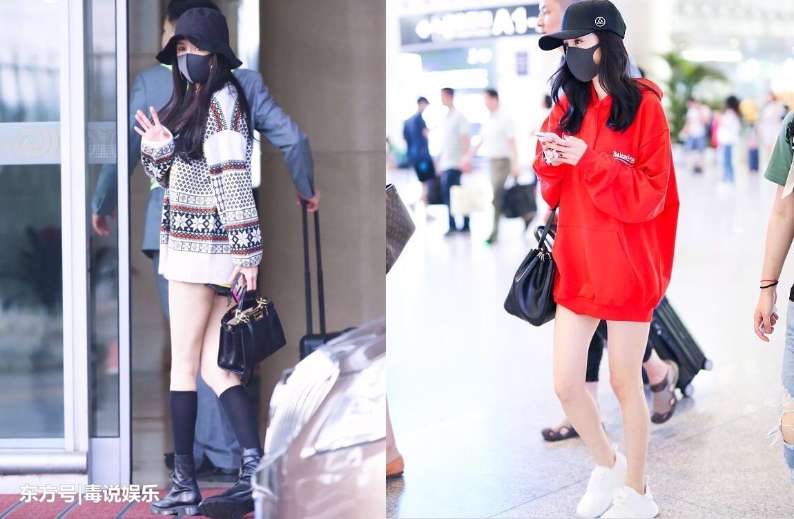 Duong Mich bi chup len anh 5