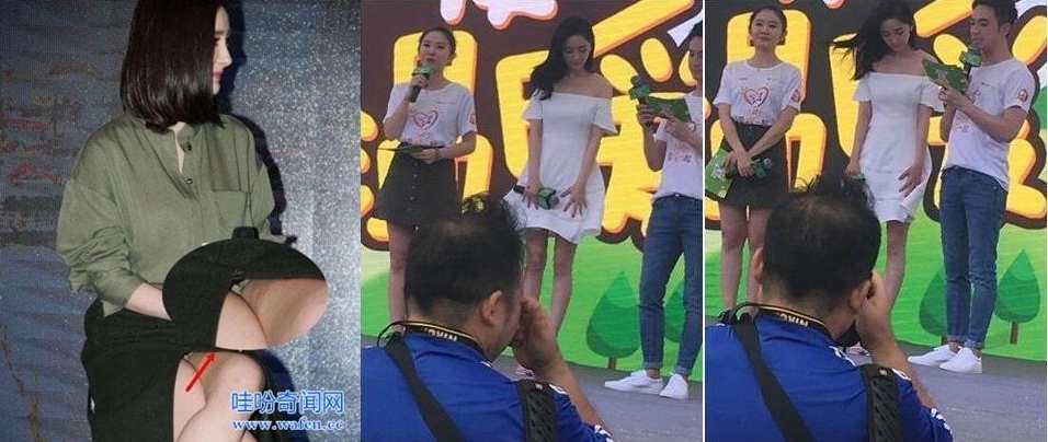 Duong Mich bi chup len anh 8