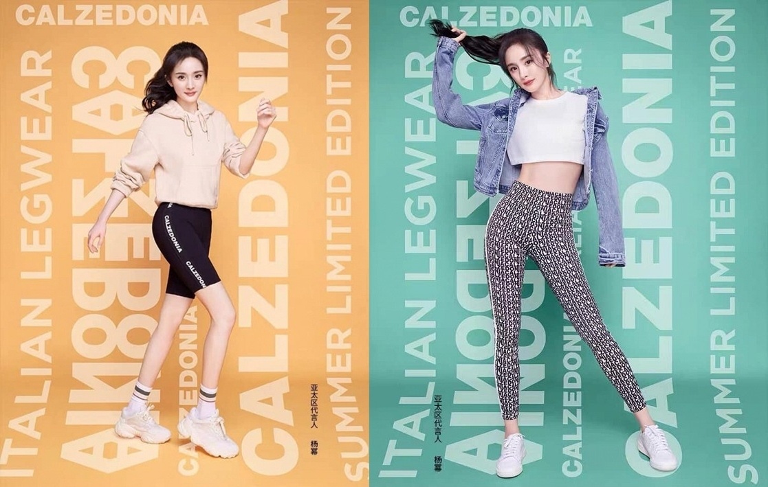 Duong Mich bi chup len anh 7