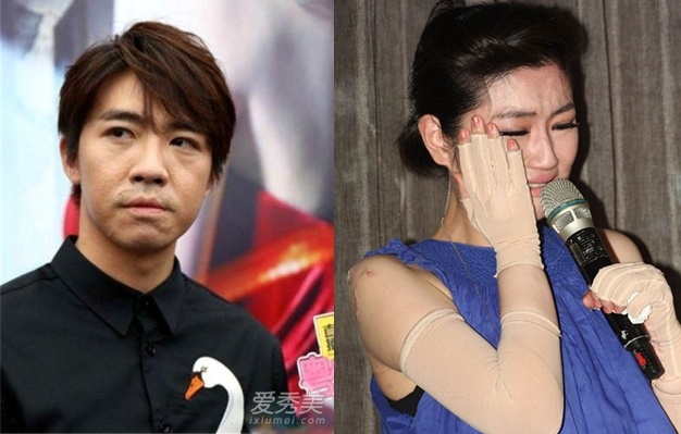 Dien vien Trung Quoc thuong tat vinh vien vi dong phim hinh anh